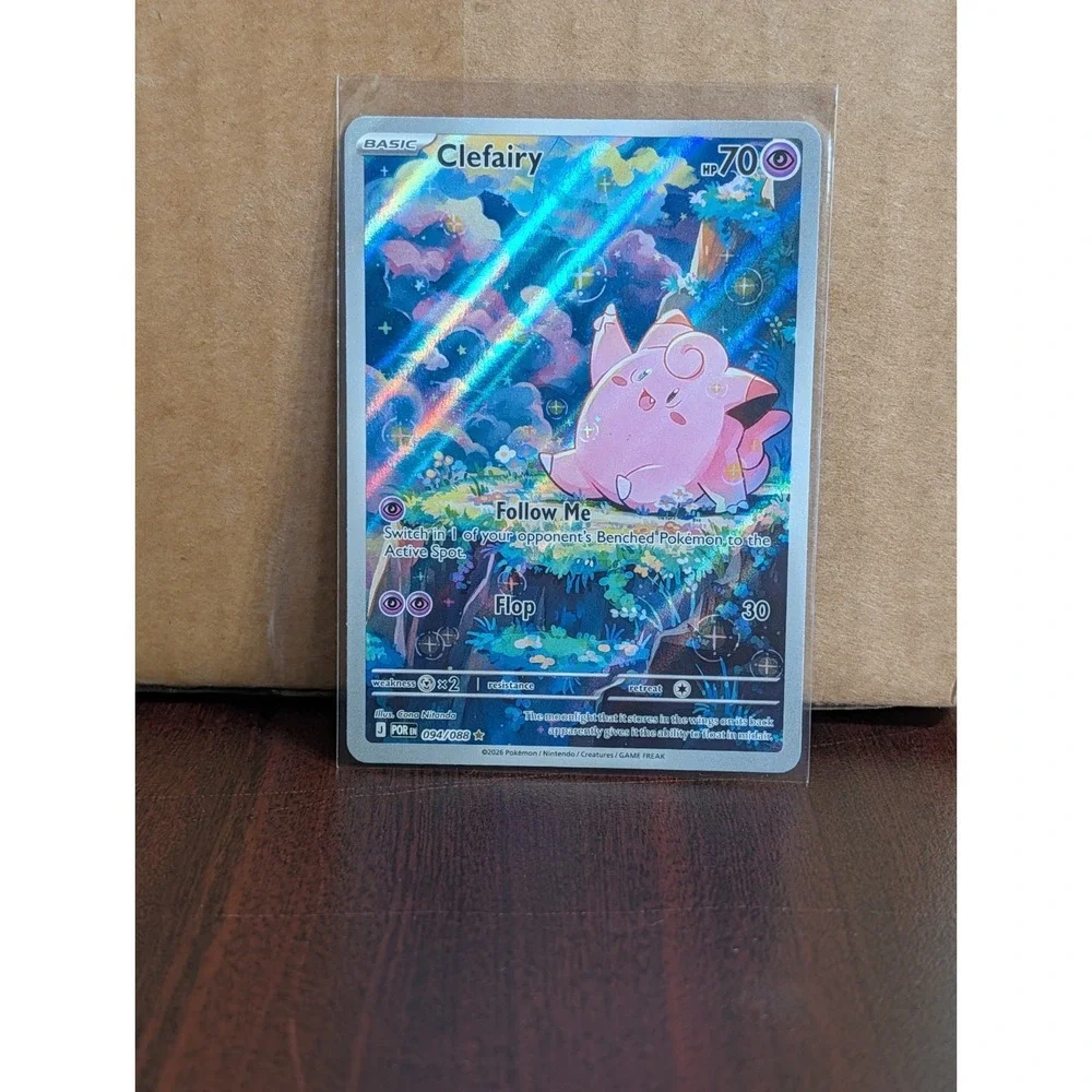 Clefairy Perfect Order Pokemon 094/088
